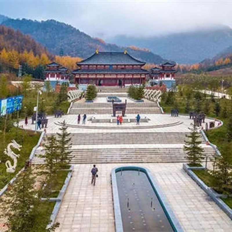 渭河源国家森林公园